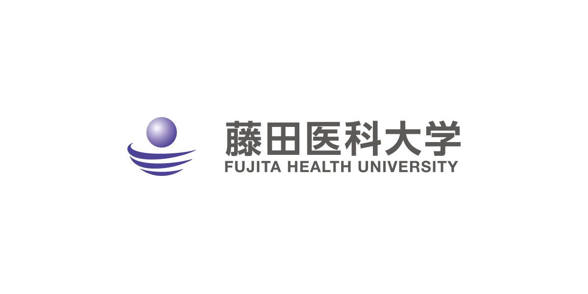 藤田医科大学医疗中心